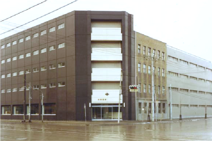 小林商事ビル（1971）